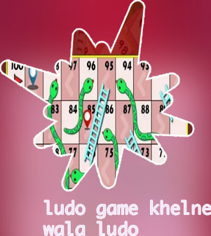Game khelne wala ludo